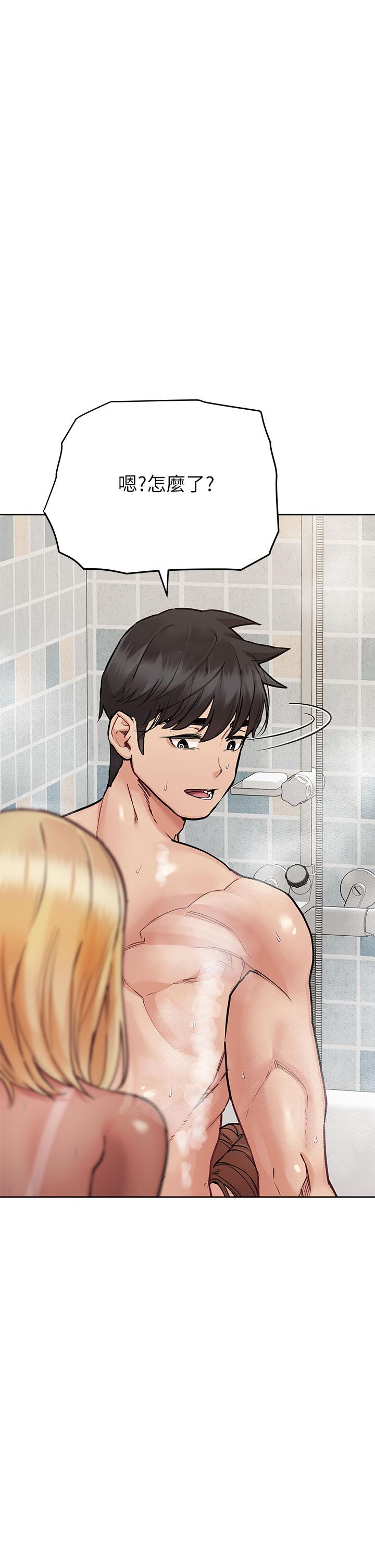 第59話-充滿淫欲氣息的浴室