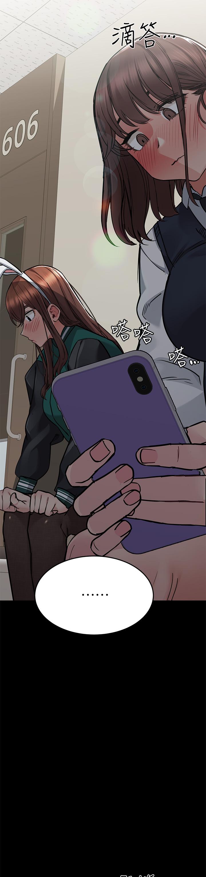 第69話-母女和解的火熱夜晚