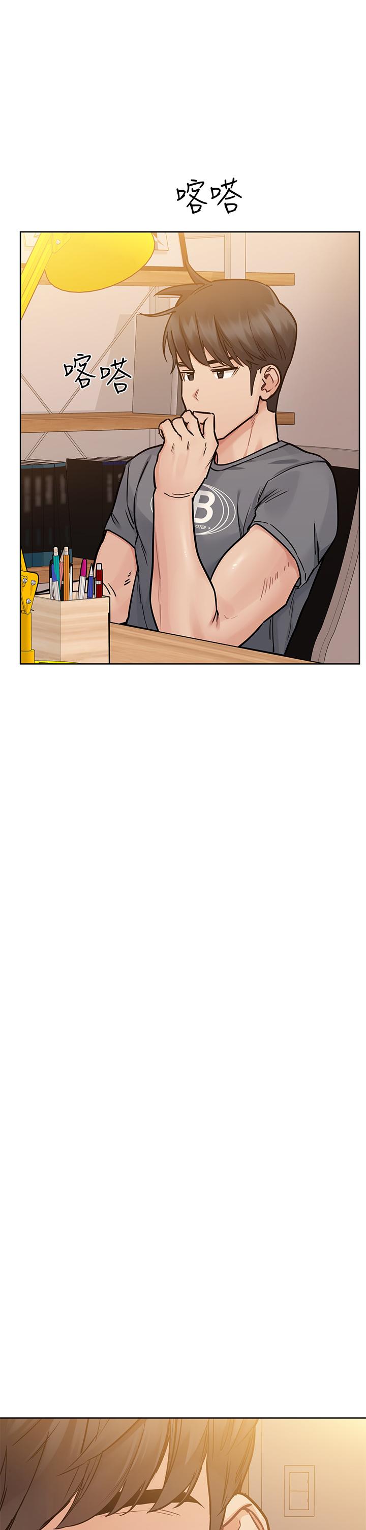第74話-追求更親密的母女關係