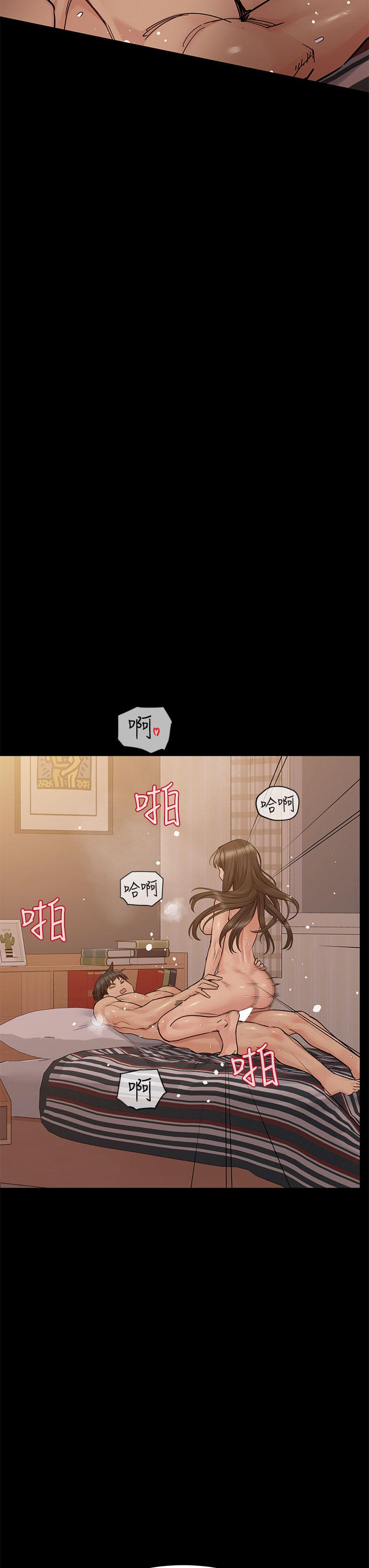 第87话-被肉棒填满的后庭