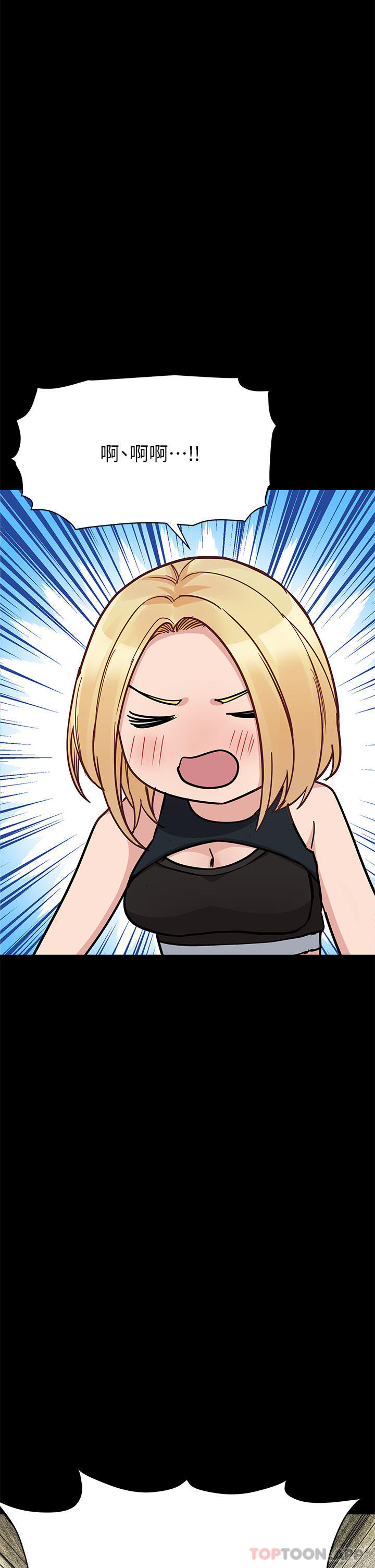 第90话-性感的裸体诱惑