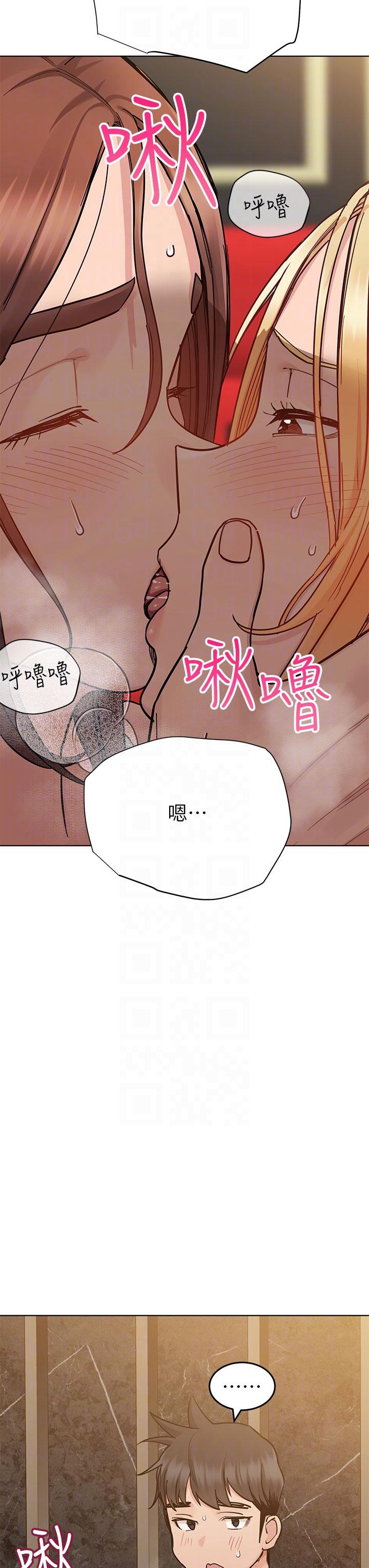 第95话-充斥淫乱氛围的包厢