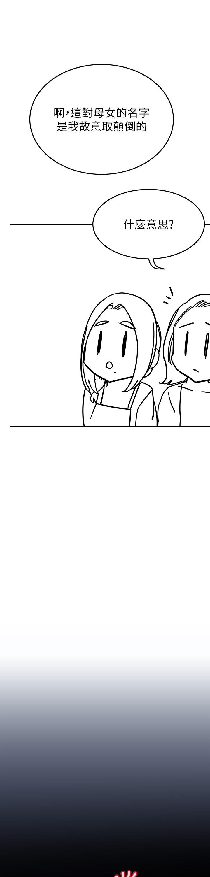 后记