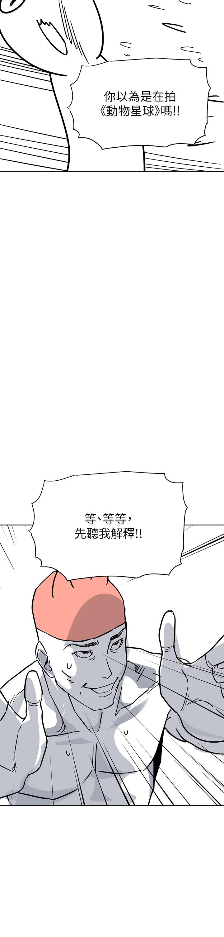 后记