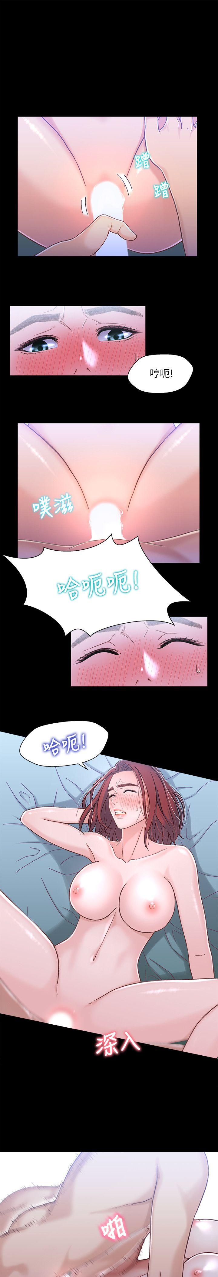 第7話-小橘從家裡消失