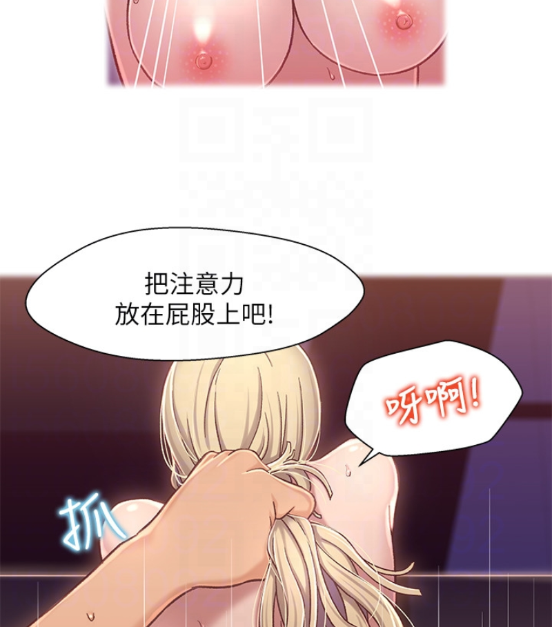 第九话-跟我去喝一杯，好吗？