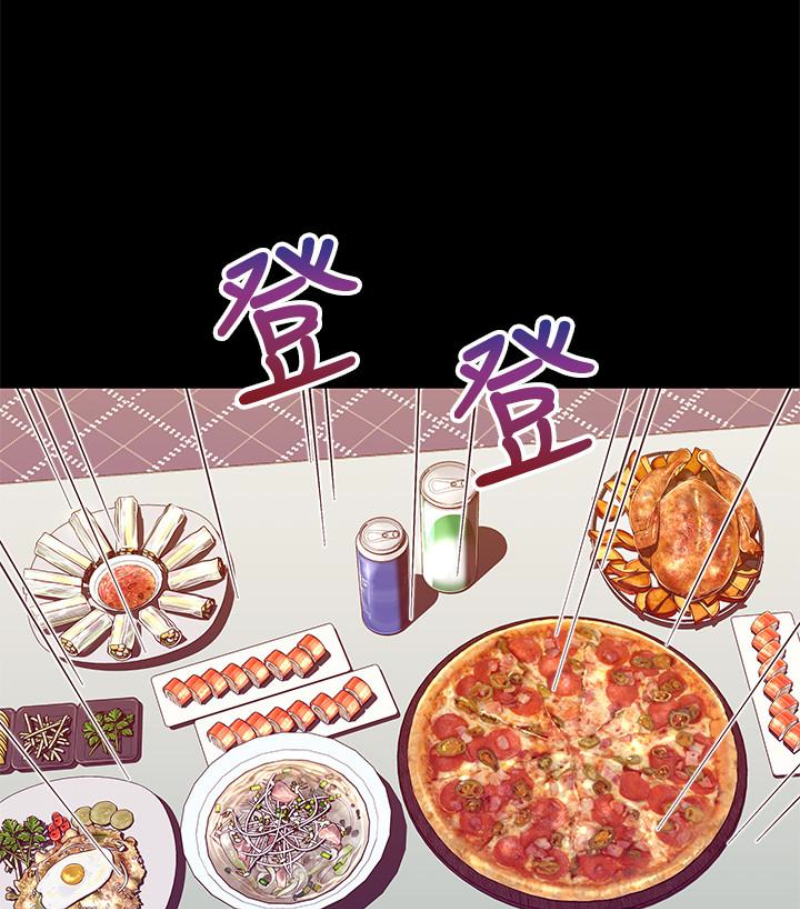 第九话-跟我去喝一杯，好吗？
