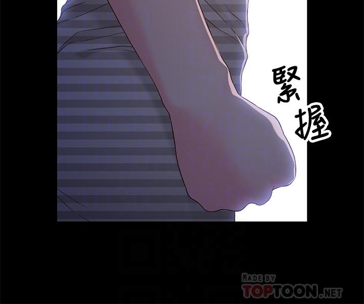 第39話-用嘴巴服務的小橘