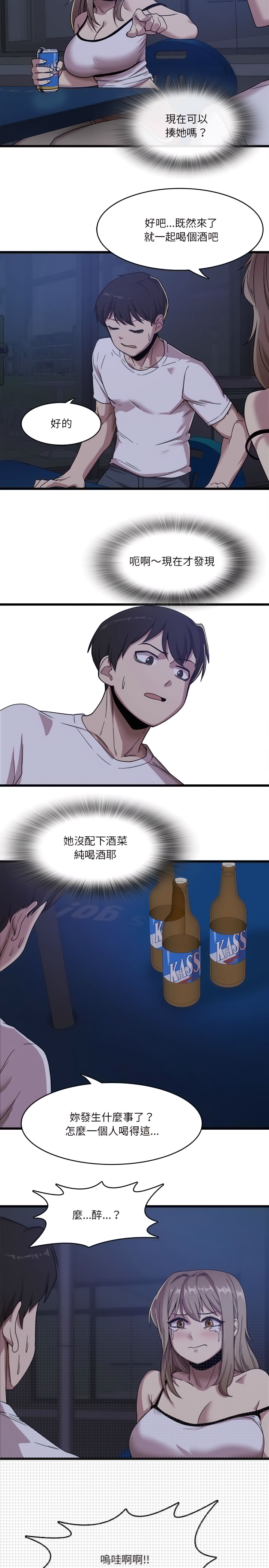 第1章