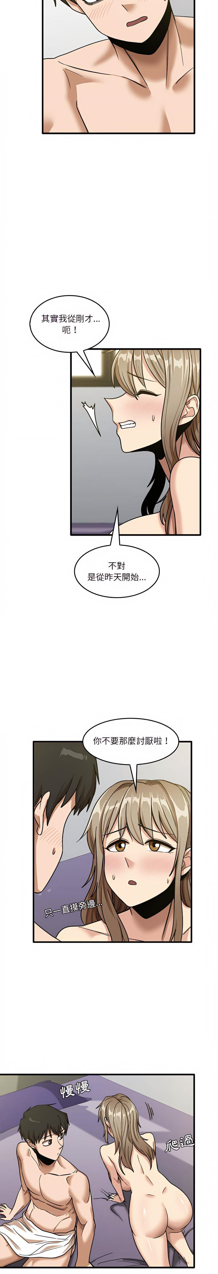 第14章