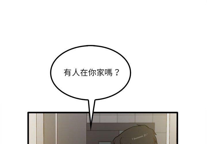 第19章