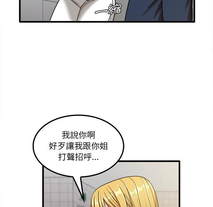 第19章