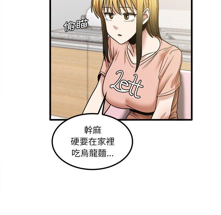 第19章