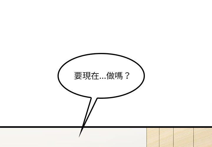 第20章