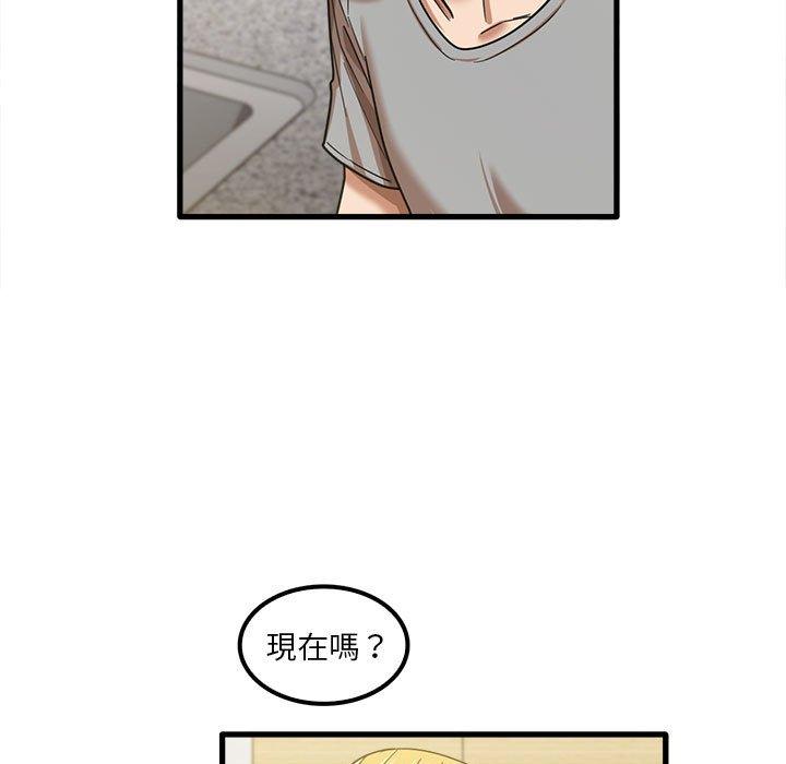 第20章