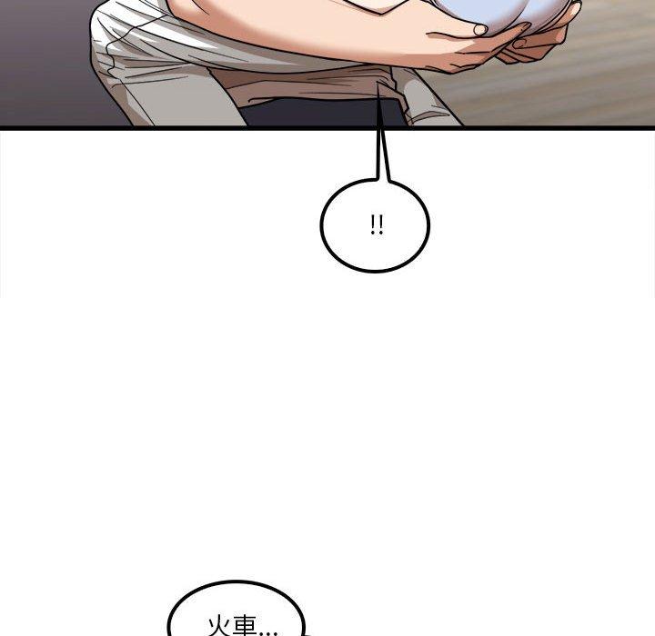 第20章
