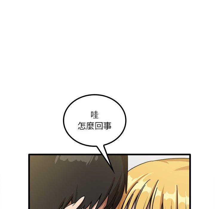 第20章