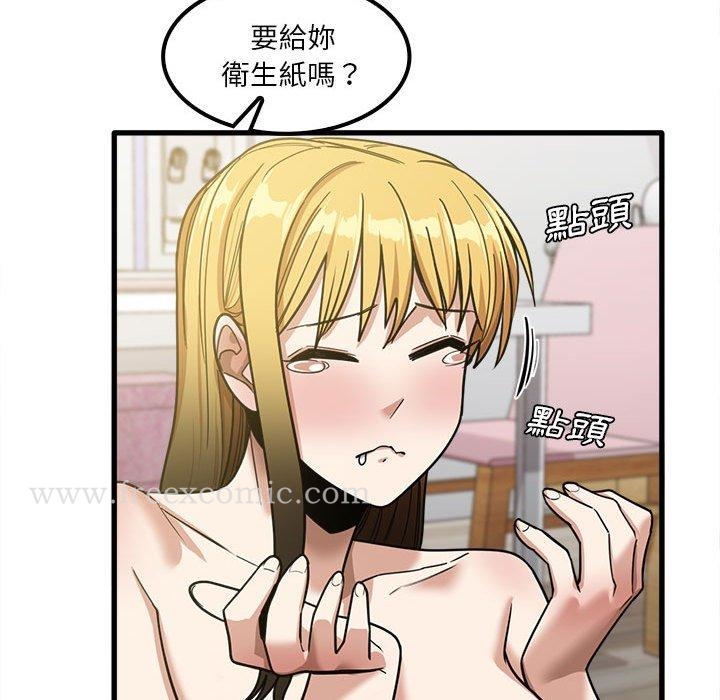 第21話