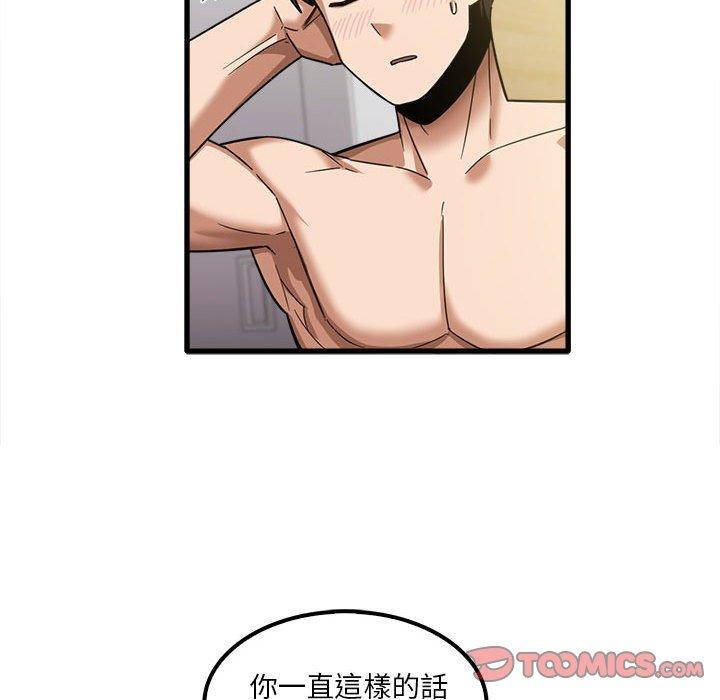 第21話