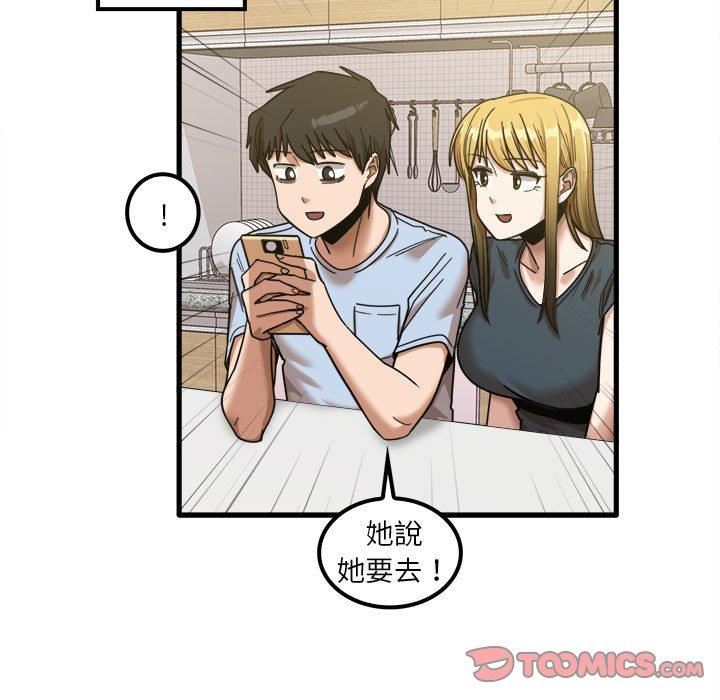 第24話