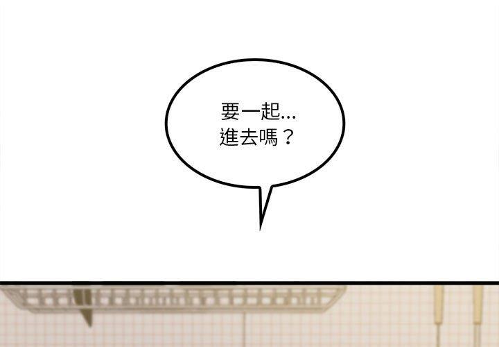 第24話