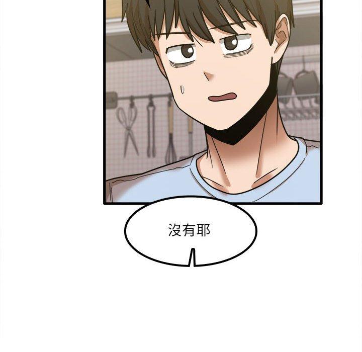 第24話