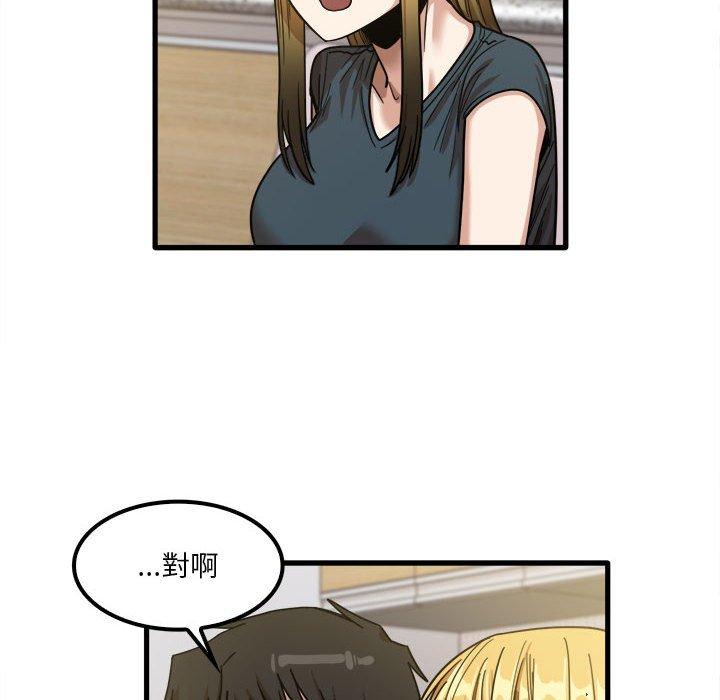 第24話