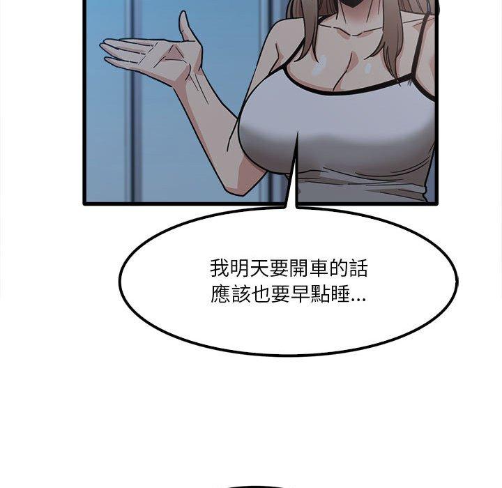 第25話