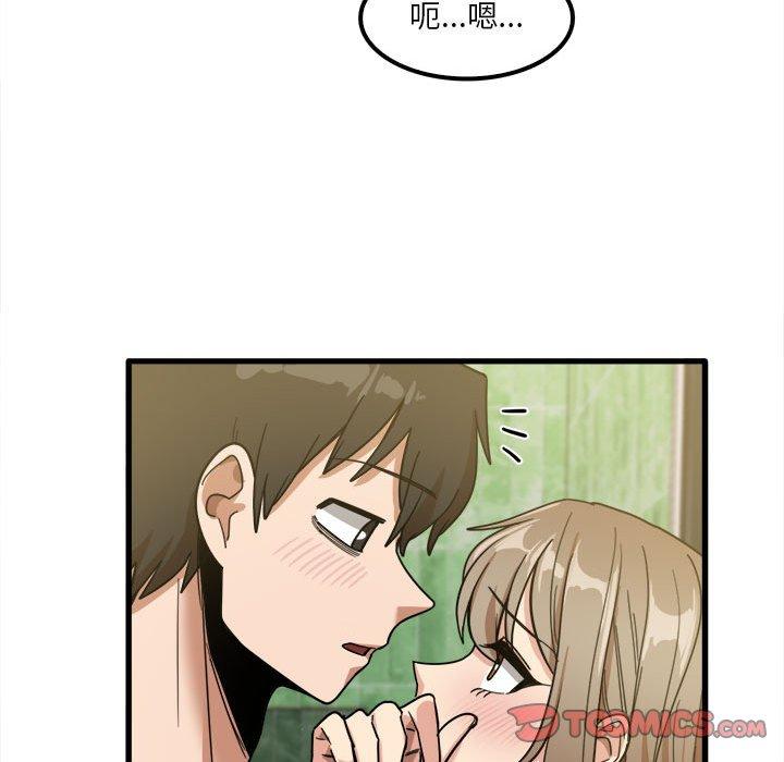 第26話