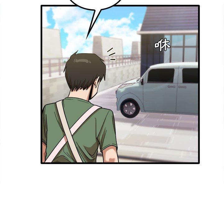 第26話