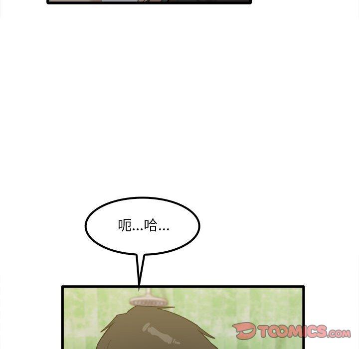 第26話