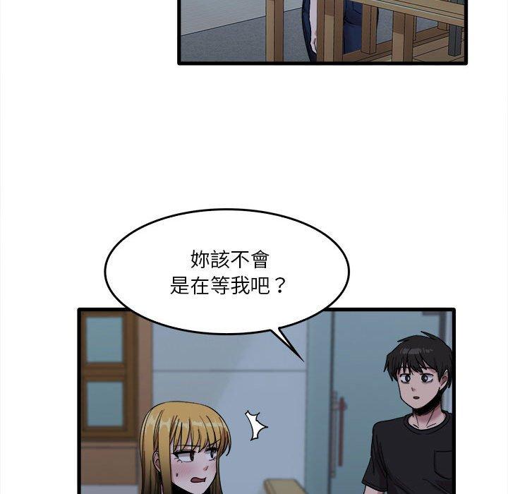 第29話