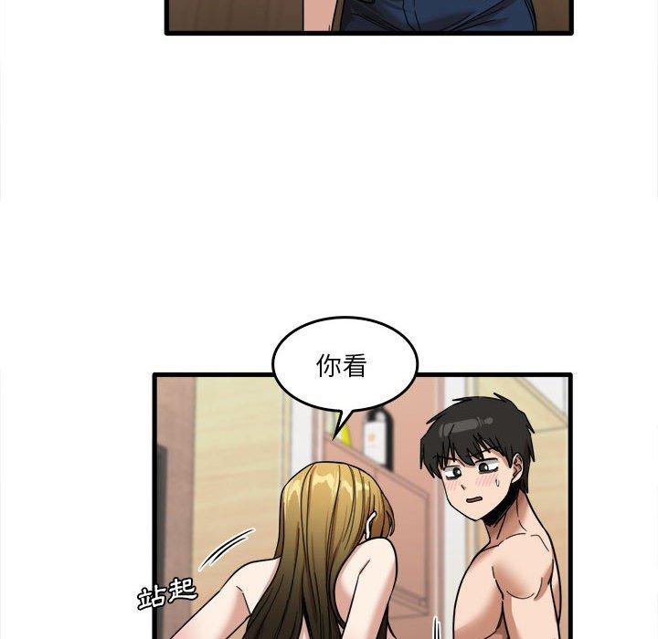 第29話