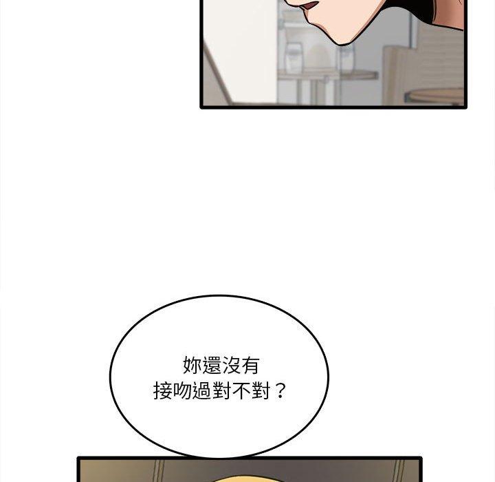 第30話