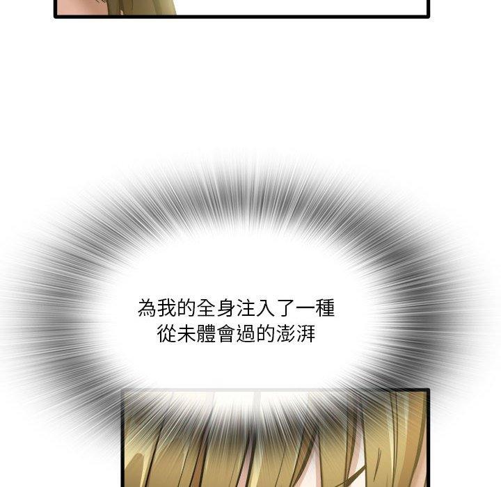 第30話
