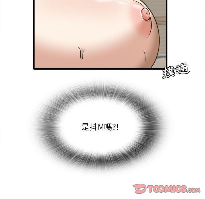 第30話
