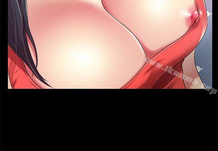 第13話-肉體的安慰