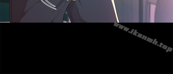 第15話-美娜吹彈可破的肌膚