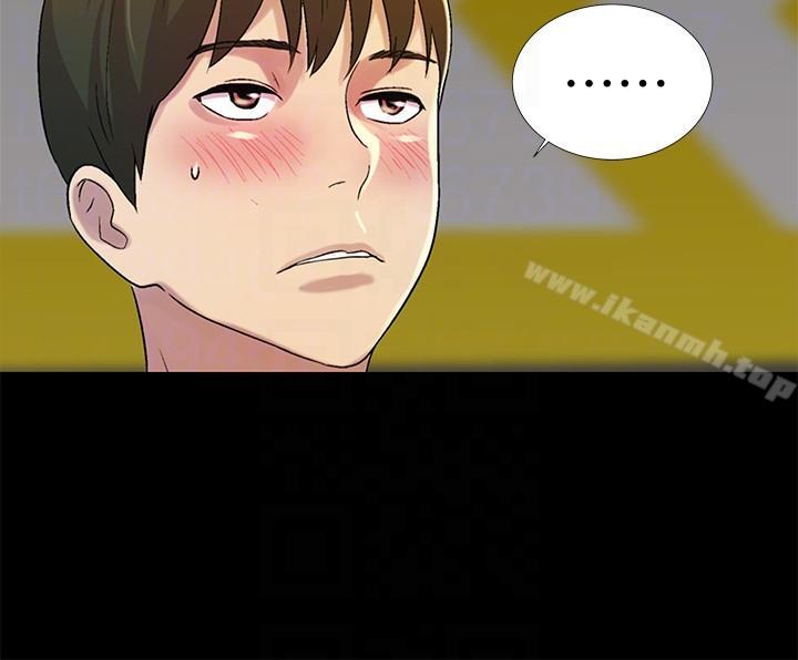 第25話-書妍生氣的真正原因