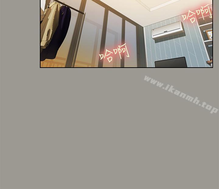 第46話-在朋友面前內射他女友
