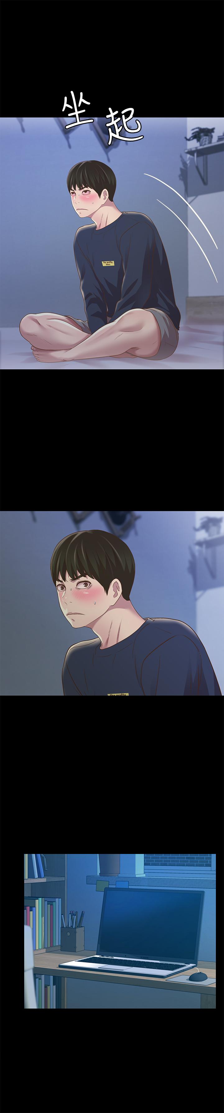 第74話-出現在學校的美娜