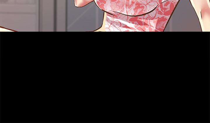 第81話-性感吊帶襪paly