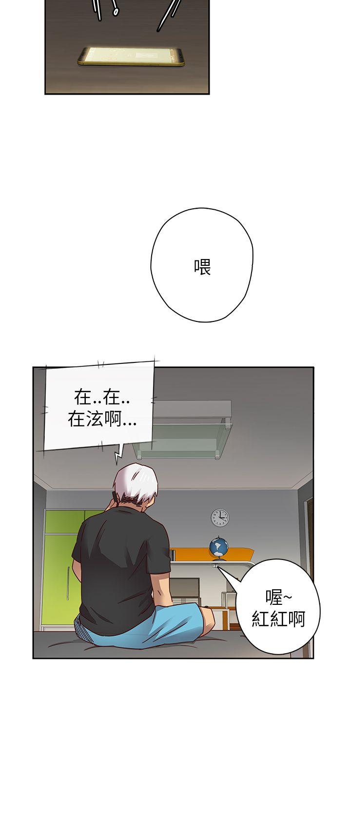第 6 话