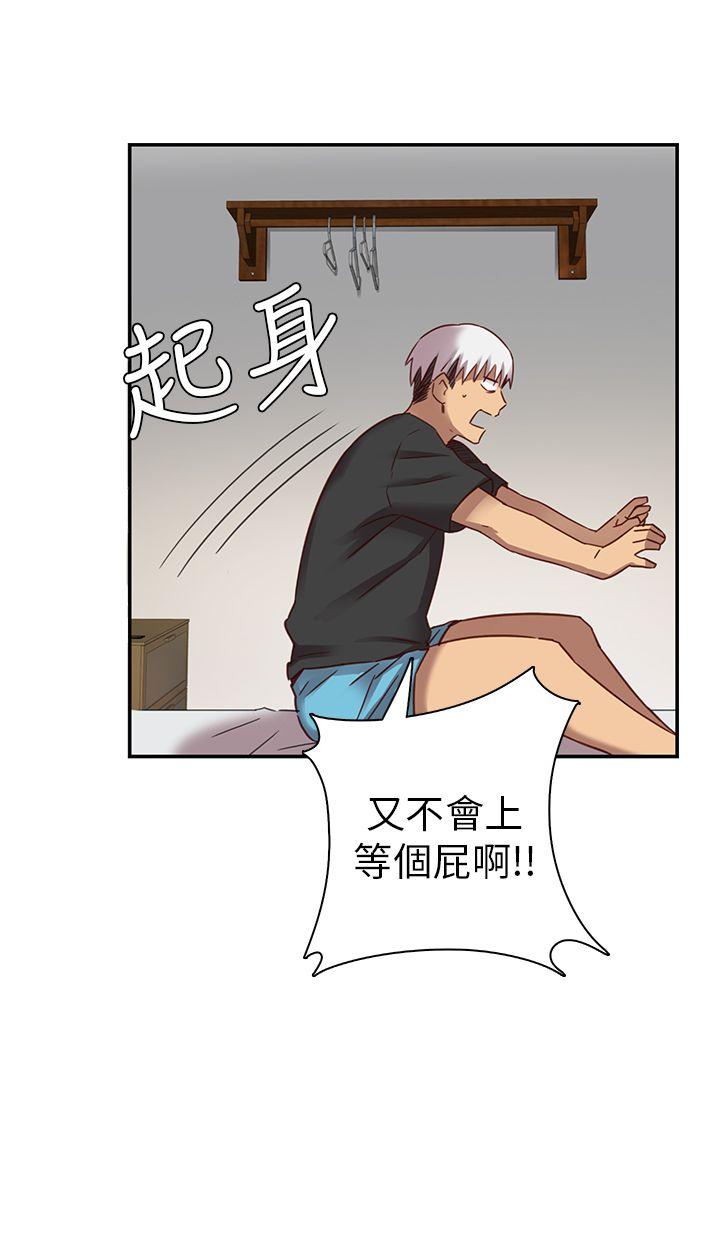 第 6 话