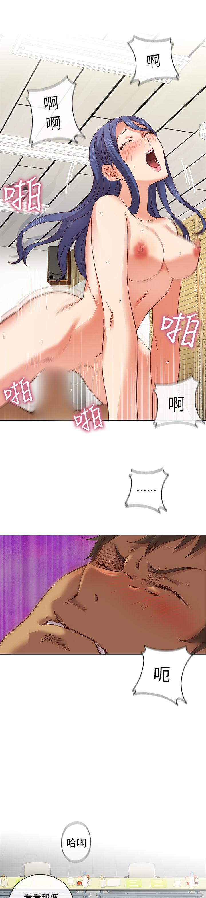 第 6 话