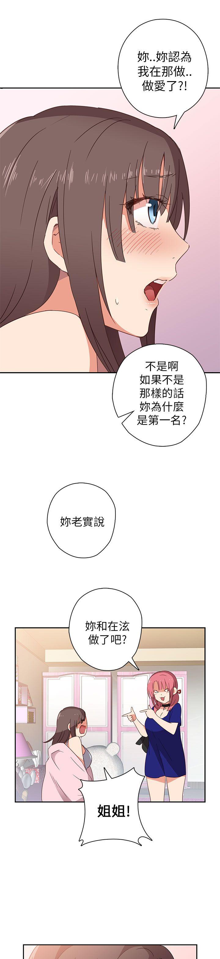 第 7 话