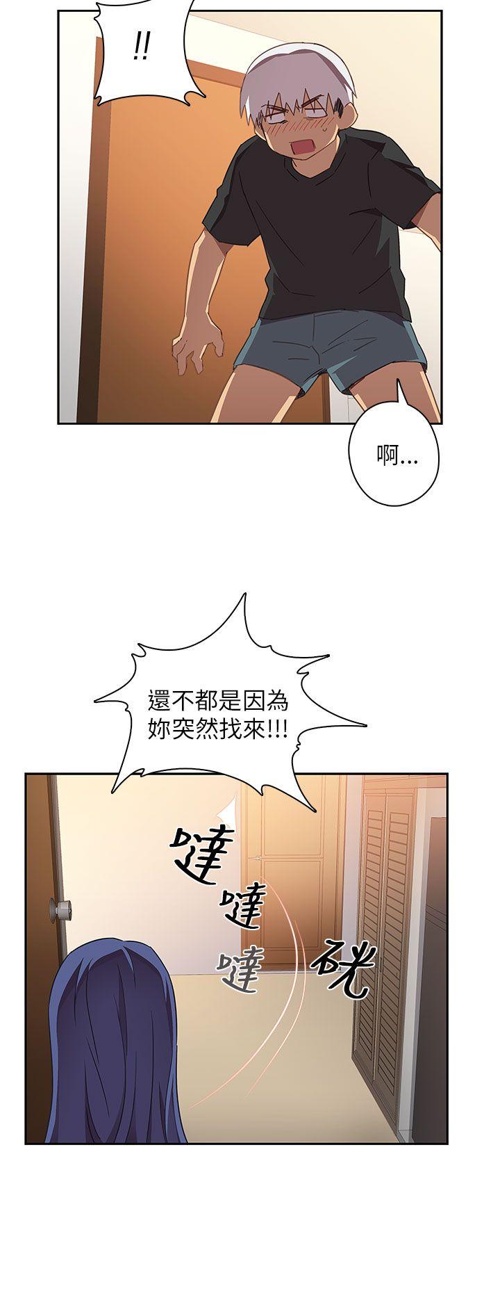 第 7 话