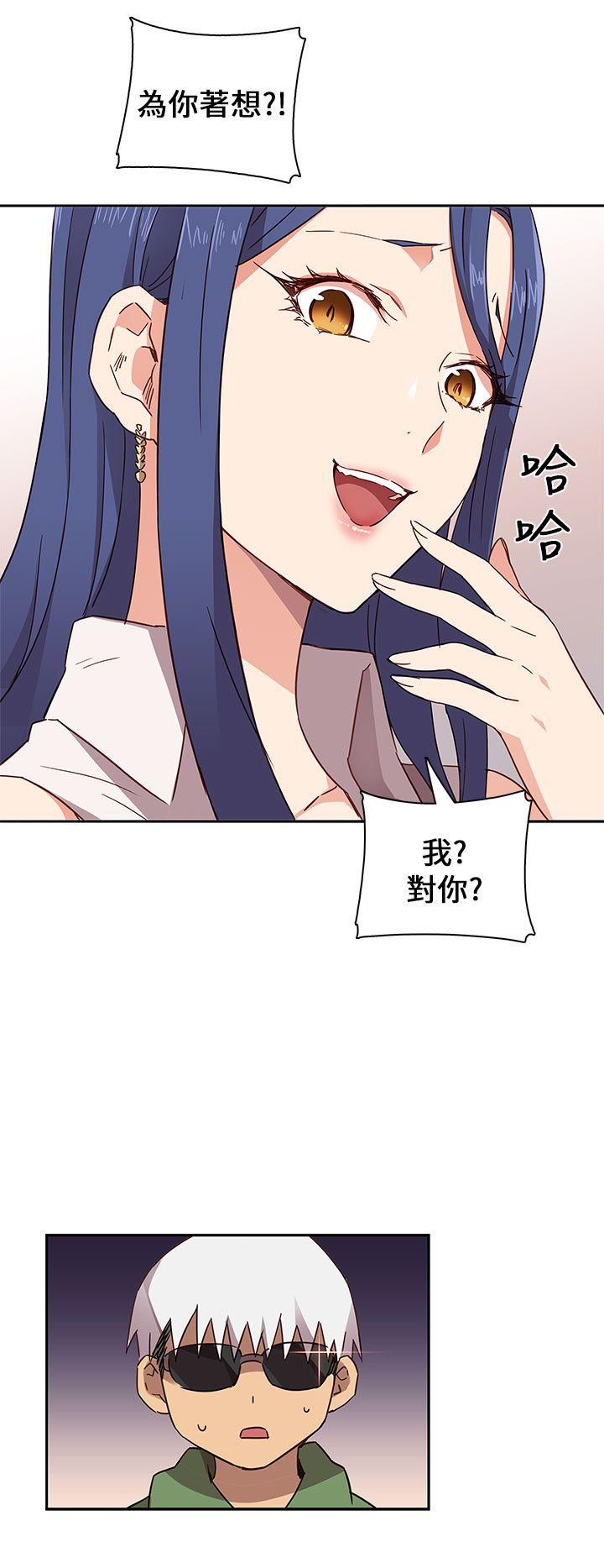 第 7 话