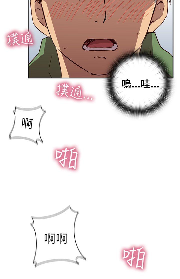 第 8 话