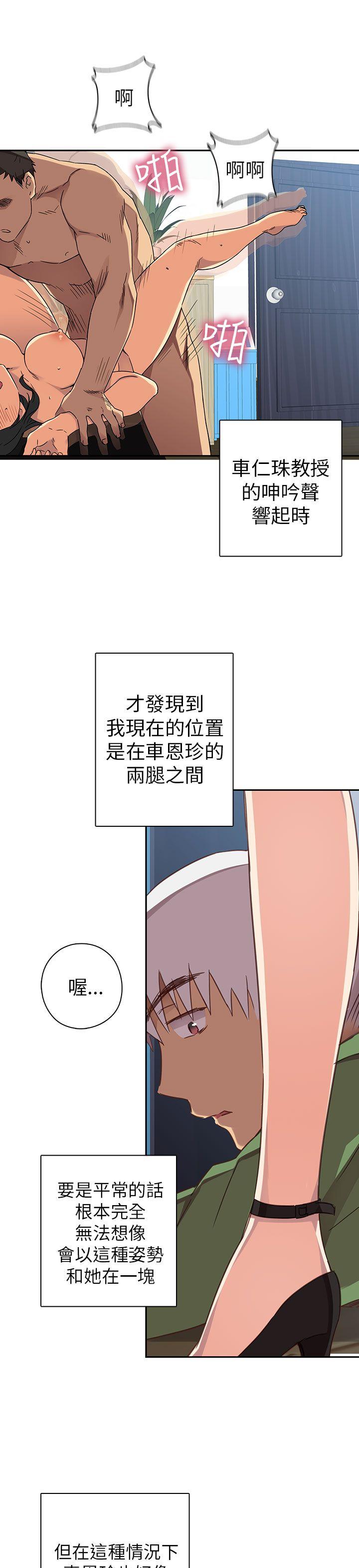 第 9 话